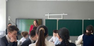 Очные мастер-классы для учителей Московской области