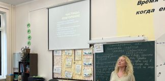 Мастер-классы в рамках методической мастерской по направлению «Допрофессинальное и профильное обучение»Мастер-классы