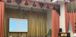 Региональный семинар «Модернизация содержания технологий и методов обучения в соответствии с обновленным ФГОС и ФООП»