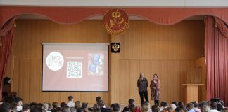 Встреча обучающихся предпринимательских классов с представителями общественных организаций и бизнеса в рамках проекта «Урок с предпринимателем» в Звенигородском филиале Финуниверситета