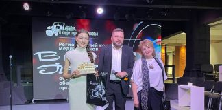 Награждение Финалистов регионального конкурса медиароликов «В кадре города Подмосковья»