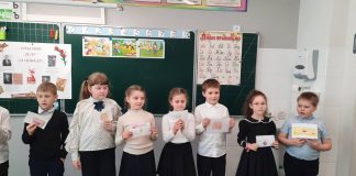 Неделя “Функциональной грамотности”(14-18 апреля)