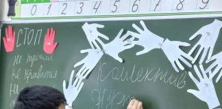 неделя развития личности и самореализации (21-25 апреля)